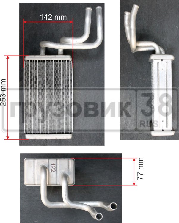 Радиатор печки Toyota Dyna BU162 15B 95-00